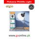 Plokama PK-400S Light with Octa Softbox and Stand Full Kit 2700K-6500K Plokama PK-400S Light with Octa Softbox and Stand Full Kit 2700K-6500K