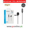 BOYA BY-M3 Lavalier Microphone for Type-C Devices | Professional Audio | 3-Year Warranty | Geonline