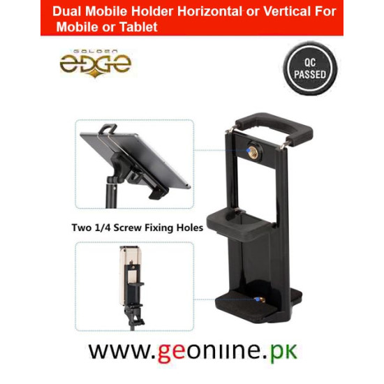 Dual Mobile Holder Horizontal or Vertical For Mobile or Tablet Dual Mobile Holder Horizontal or Vertical For Mobile or Tablet