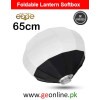 65cm Foldable Lantern Softbox Portable (Bowens Mount) ML-60 SL-60
