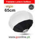 65cm Foldable Lantern Softbox Portable (Bowens Mount) ML-60 SL-60