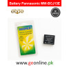 Battery-panasonic-mw-bcj13e