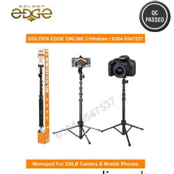 Plokama PK‑998 All‑in‑One Tripod Stand with Remote Plokama PK‑998 All‑in‑One Tripod Stand with Remote