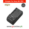 Sony BC-TRV Travel Charger – Compatible with FH-50, FH-70, FV-50, FV-57, FH-100 Cameras