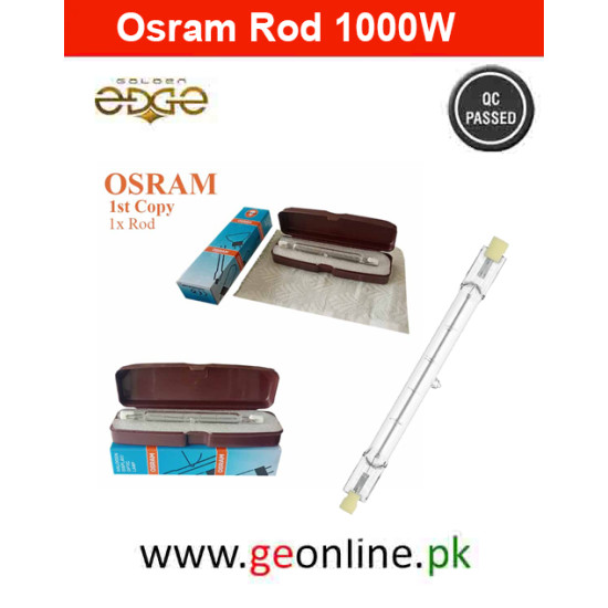 Osram Hallogen Rod 1000 watt for video Osram Hallogen Rod 1000 watt for video