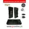 Type c caisi np-970 dual charger Sony