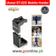 Ulanzi ST-02S Phone Tripod Mount 0849