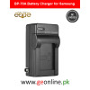 BP-70A Battery Charger for Samsung Cameras
