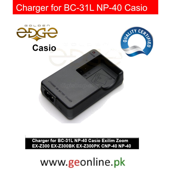 Buy Charger for Casio BC-31L / NP-40 / CNP-40 – For Exilim EX-Z300 | Best Price in Pakistan