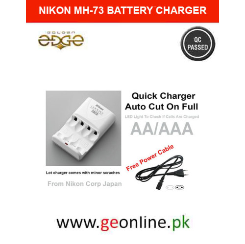 NIKON MH-73 BATTERY CHARGER (L830) For AA AAA Tubro Fast For Camera Flash Toys NIKON MH-73 BATTERY CHARGER (L830) For AA AAA Tubro Fast For Camera Flash Toys