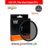 K&F 55mm Circular Polariser Filter (CPL) Classic Series | KF01.1436