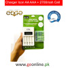 Icon AA AAA Battery Charger with 2700mAh Cells | Best Price in Pakistan