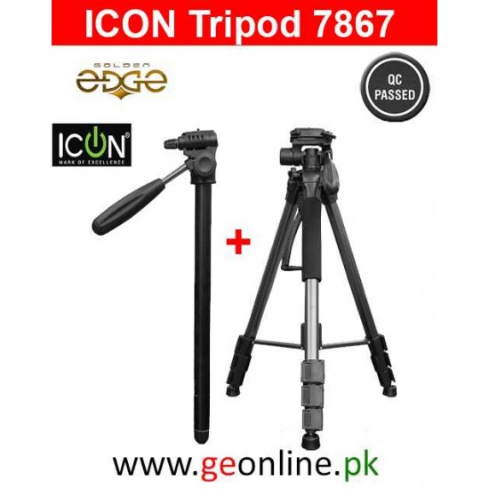 Icon Two In One (MonoPod+Tripod) Tripod 7867 Professional Edition For Video