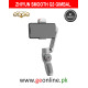 ZHIYUN SMOOTH Q3 Gimbal Stabilizer - 3-Axis Smartphone Phone Gimbal