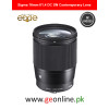 Sigma 16mm f1.4 DC DN Contemporary Lens for Sony E For a6300 a6400 a6500 a6600