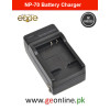NP-70 Battery Charger NP70 BC70L Zoom EX-Z150 EX-Z155 EX-Z250 EX-Z250BE EX-Z250GD EX-Z250PK EX-Z250RD EX-Z250SR Camera