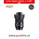 Sigma 35mm f/1.4 DG DN Art Lens for Sony E