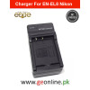 Charger for EN-EL8 Nikon Camera Battery – Compatible with CoolPix S50, S50c, S51, S51c