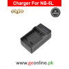 Charger for Canon NB-5L Rechargeable Li-ion Battery – Compatible with PowerShot SD1400, SD1100, SD1000
