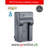 NP-FC10 Camera Battery charger for Sony DSC-F77 DSC-F77A DSC-FX77 DSC-V1 DSC-P10 DSC-P10L DSC-P10S DSC-P12