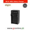 NB-3L NB3L Battery Charger for Canon Camera