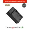 Charger Canon LP-E6 LC-E6 LCE6 5D 6D 60D 70D 80D 90D 7D MKII MKII MKIII MKIV