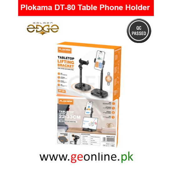 Plokama DT‑80 Table Phone Holder Plokama DT‑80 Table Phone Holder