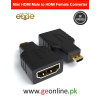 Mini HDMI Male to HDMI Female Converter