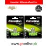 Camelion 800mAh AAA Rechargeable Battery 4 Pack