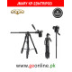 Jmary KP-2294 Professional Over Head Tripod