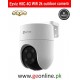 Ezviz H8c 2MP 1080P Outdoor Home Wi-Fi Camera-AI Powered Person Detection