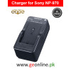 Charger for Sony NP-F970 / NP-970 – BC-V615 BC-V500 Compatible