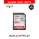 SanDisk Ultra 64GB microSD UHS-I 140Mb/s Memory Card
