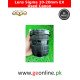 Lens Sigma 10-20mm EX Used Canon