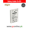Battery Kaster EN-EL5