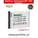 Battery Samsung BP-70A Kaster Replacement 1400mAh Li-Ion