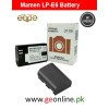 Mamen LP-e6 Battery For EOS 5D Mark IV / 5D Mark III / 5DS / 5DS R / 5D Mark II / 6D Mark II / 7D Mark II / 7D / 80D / 70D / 60D / 60Da