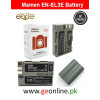 Mamen EN-EL3E Nikon Battery For Nikon D700, D300s, D300, D200, D100, D90, D80, D70s, D70, D50, MH-18, MH-18a, MH-19, MB-D200, MB-D10