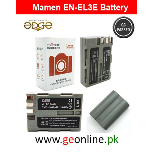 Mamen EN-EL3E Nikon Battery For Nikon D700, D300s, D300, D200, D100, D90, D80, D70s, D70, D50, MH-18, MH-18a, MH-19, MB-D200, MB-D10 Mamen EN-EL3E Nikon Battery For Nikon D700, D300s, D300, D200, D100, D90, D80, D70s, D70, D50, MH-18, MH-18a, MH-19, MB-D200, MB-D10
