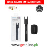 BOYA BY-XM6 HM Handheld Holder | Wireless Mic Accessory | 3-Year Warranty