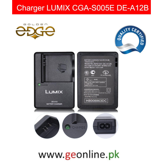 Buy Charger for Panasonic LUMIX CGA-S005E / DE-A12B Battery – Fast Charging | Best Price in Pakistan