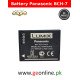 Panasonic DMW-BCH Protected Battery for DMC-FP1