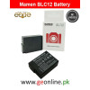 Mamen BLC-12 Battery Panasonic Lumix DMC-G7, DMC-G85, DC-G95, and DMC-FZ300 digital cameras