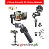 Zhiyun Smooth 5S Phone Gimbal, 3-Axis Smartphone Stabilizer with Built-in Fill Light