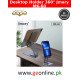 Desktop Holder 360° Jmary MK-60 Foldable Aluminum Alloy Stand for Mobile and Tablet Desktop Holder 360° Jmary MK-60 Foldable Aluminum Alloy Stand for Mobile and Tablet