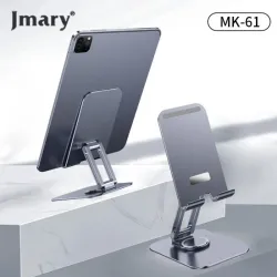 Desktop Holder 360° Jmary MK-61 Aluminum Phone & Tablet Stand