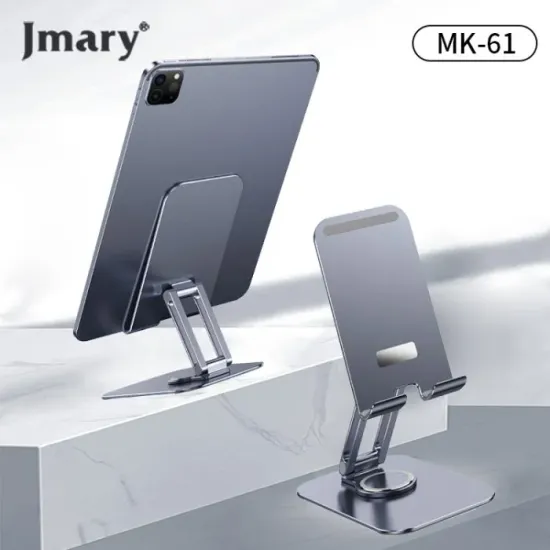 Desktop Holder 360° Jmary MK-61 Aluminum Phone & Tablet Stand