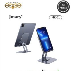Desktop Holder 360° Jmary MK-61 Aluminum Phone & Tablet Stand