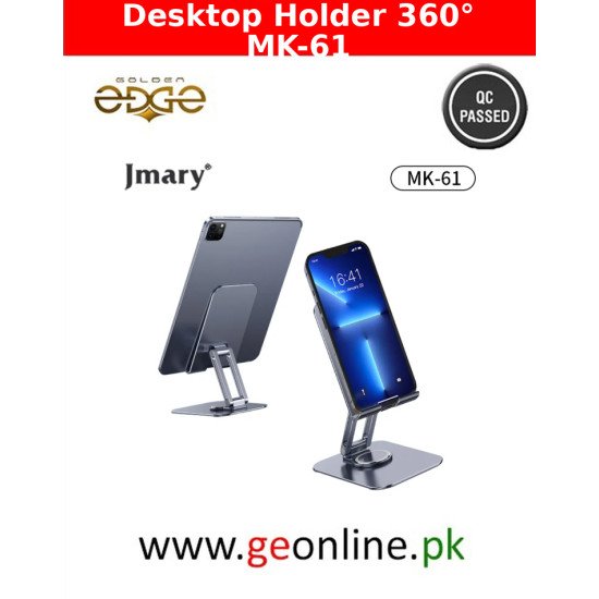 Desktop Holder 360° Jmary MK-61 Aluminum Phone & Tablet Stand