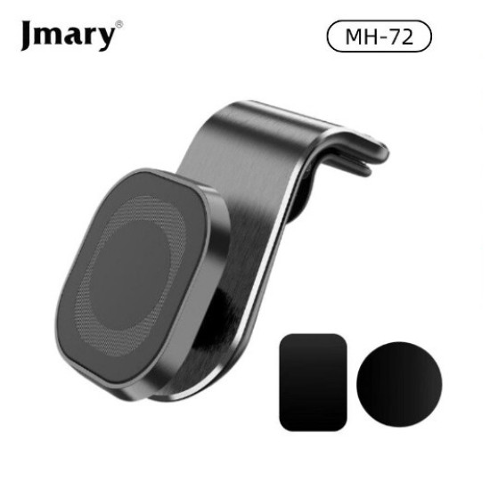 Jmary MH-72 Car Cell Phone Holder